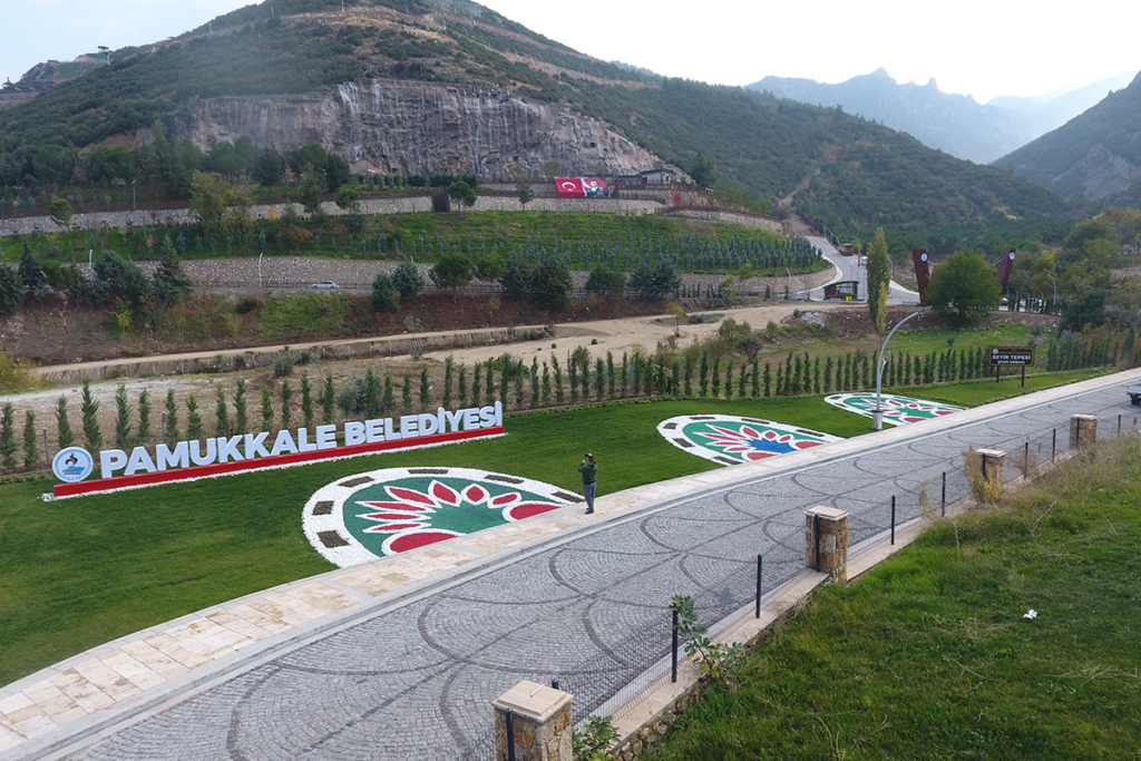 ÇEVRE DÜZENLEME VE REKREASYON İŞLERİ